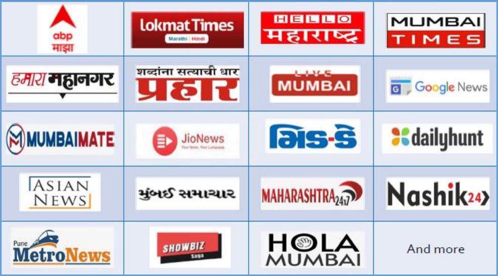 Basic Newswire Maharashtra