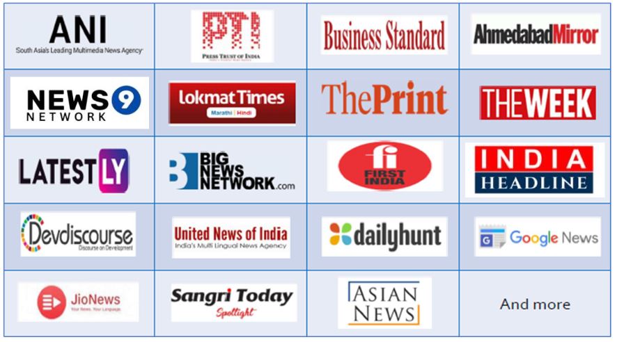 ANI + PTI + AMR Basic with Business Standard